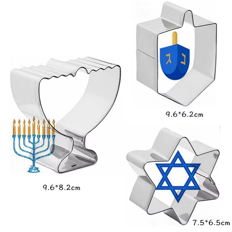Chanukah Cookie Cutter Set – 3 Pack