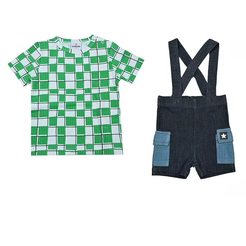 Canvas Grid Collection – Boy Set
