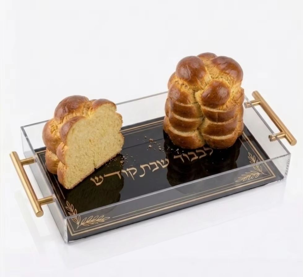 Clear Acrylic Shabbat Challah Tray
