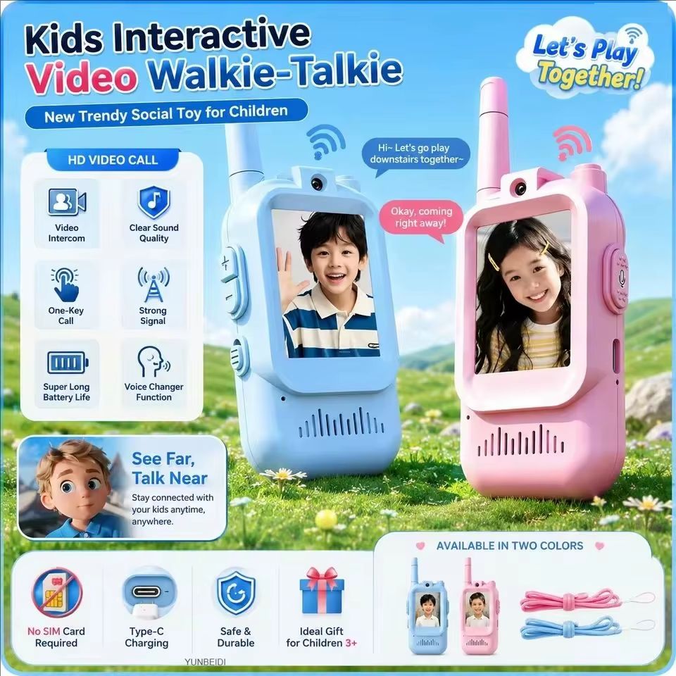 Video Walkie Talkies (2 Pack)