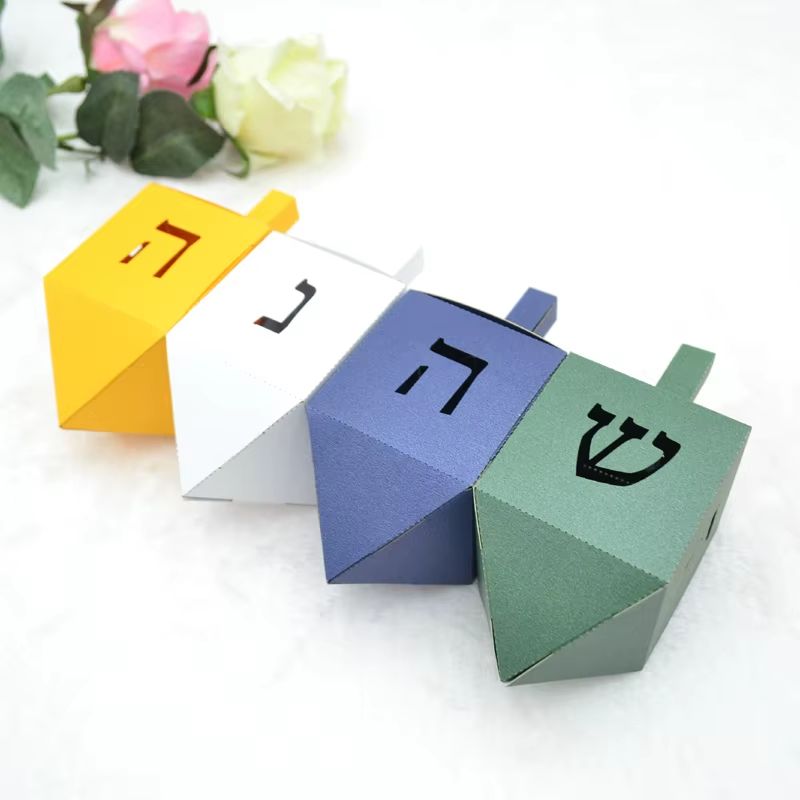 Personalised Dreidel Favour Boxes