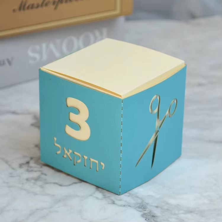 Kippah & Scissors Upsherin Boxes – 6 cm