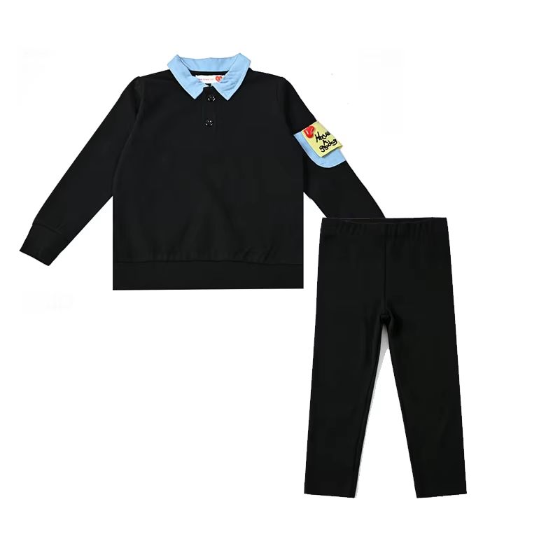 Black Pockets Collection – Baby Set – I Love Ali AW26